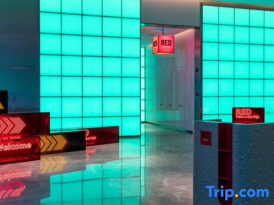 Гуанчжоу: Radisson RED Guang Zhou South Railway Station