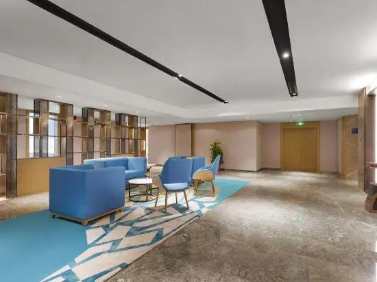 Цюаньчжоу: Kyriad Hotel (Quanzhou Jinjiang International Airport)