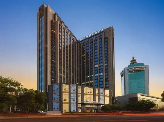Цюаньчжоу: Kyriad Hotel (Quanzhou Jinjiang International Airport)