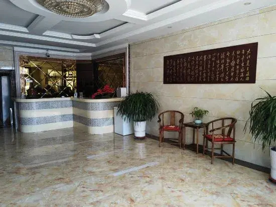 Чжанцзякоу: Wuyuan Shanshui Hotel