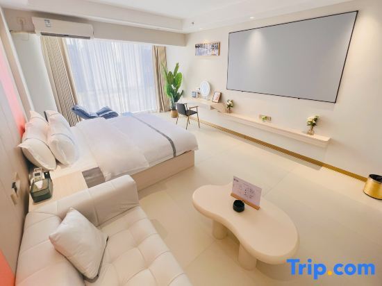 Шаогуань: Mantu Puerqi International Apartment (Shaoguan Nanhuasi Hongjin Branch)
