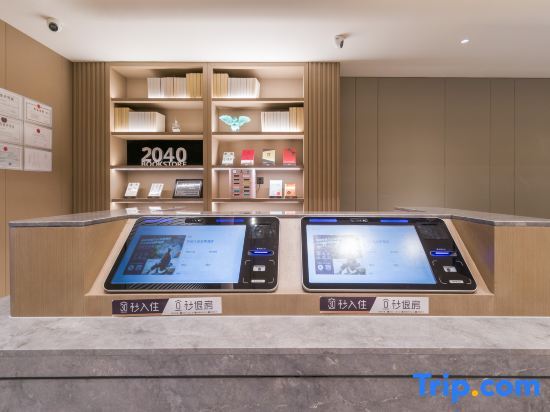 Дунъин: JI Hotel (Dongying Dongsan Road Ginza Plaza)