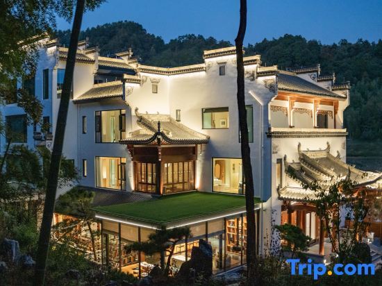 Хуаншань: Youtangu Holiday Hotel (Huangshan Huizhou)