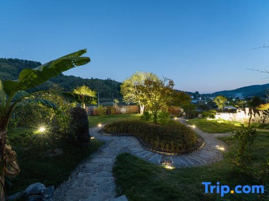 Хуаншань: Youtangu Holiday Hotel (Huangshan Huizhou)