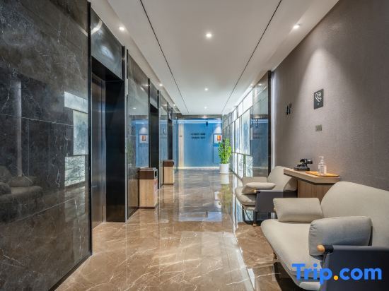 Лючжоу: Youfan Hotel (Liuzhou Vientiane City Yaobu Ancient Town)