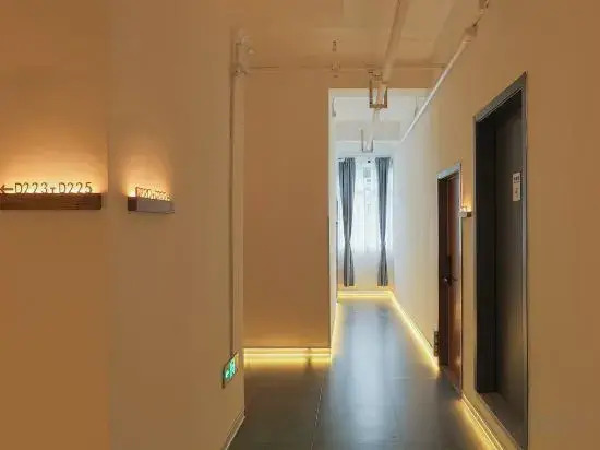 Джиангме: Dimension One Hotel (Jiangmen Xinhui Sands Shopping Plaza)