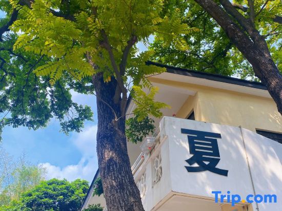 Джиангме: Taishan Qingyun Mountain House Homestay