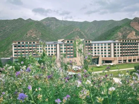 Чжанцзякоу: Courtyard By Marriott Chongli