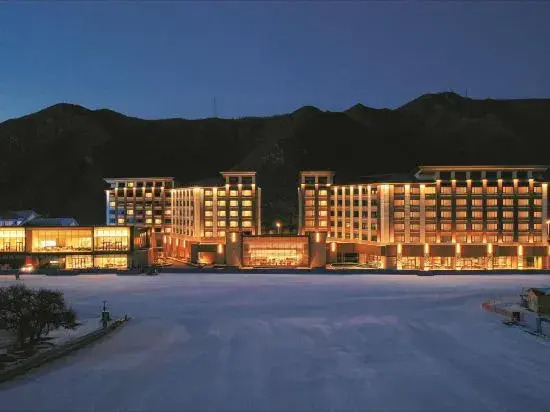 Чжанцзякоу: Courtyard By Marriott Chongli