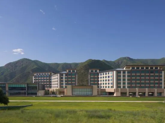 Чжанцзякоу: Courtyard By Marriott Chongli