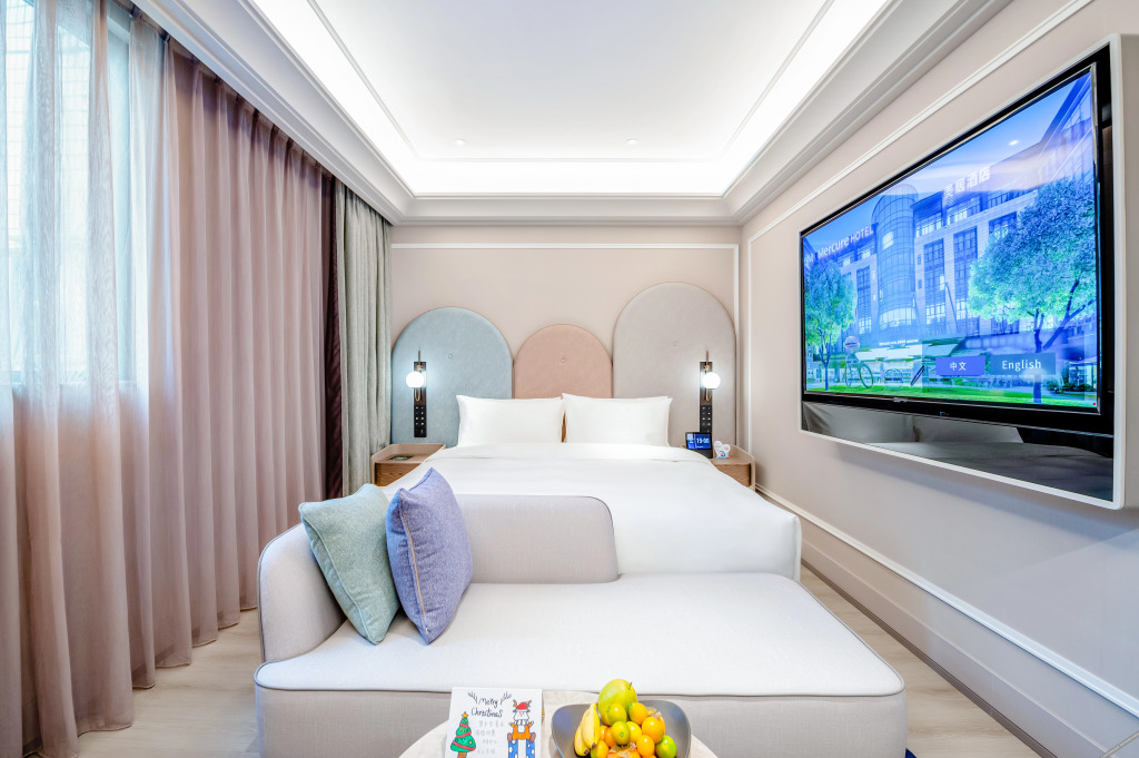 Чунцин: Mercure Chongqing Jiefangbei Hongya Cave