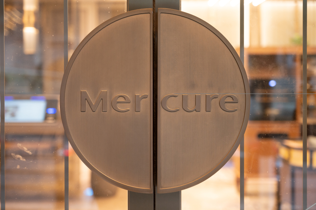 Чунцин: Mercure Chongqing Jiefangbei Hongya Cave