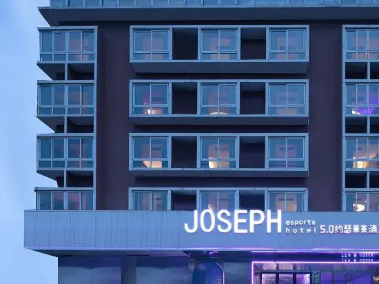 Тайчжоу: 5.0 Joseph Fruit Tea Hotel
