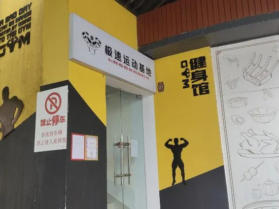 Guanhai Yunxuan Holiday Apartment — фото 1