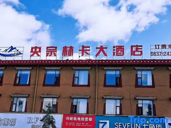 Нгава: Grand Hotel Yongzong Linka