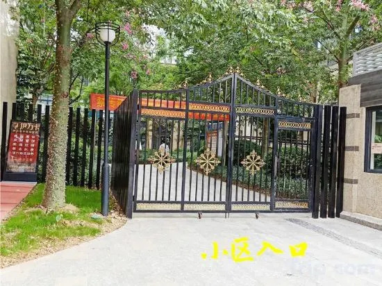Наньнин: Yingxin Homestay (Guangxi University)