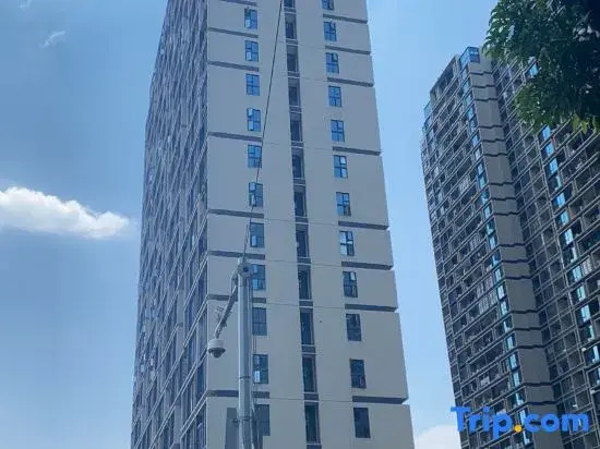 Наньнин: Yingxin Homestay (Guangxi University)