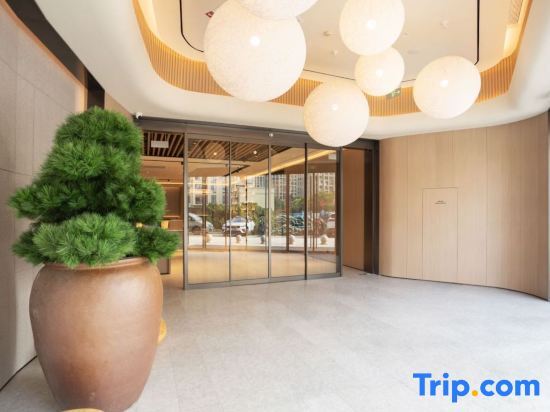 Вэньчжоу: All Seasons Hotel (Pingyang Lijiang Yintai City Branch)