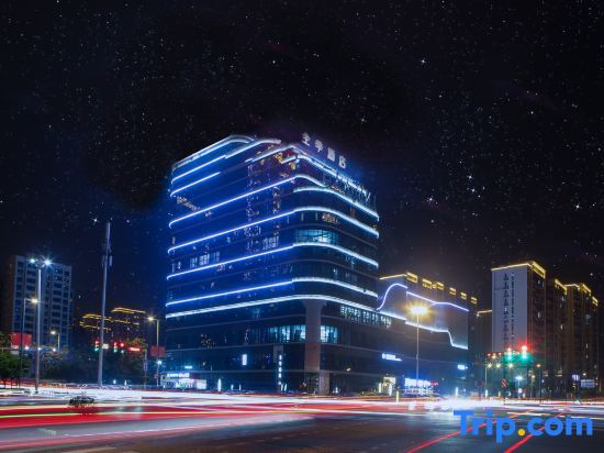 Вэньчжоу: All Seasons Hotel (Pingyang Lijiang Yintai City Branch)
