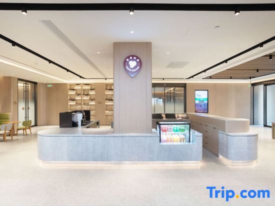 Вэньчжоу: All Seasons Hotel (Pingyang Lijiang Yintai City Branch)