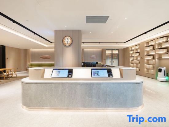 Вэньчжоу: All Seasons Hotel (Pingyang Lijiang Yintai City Branch)