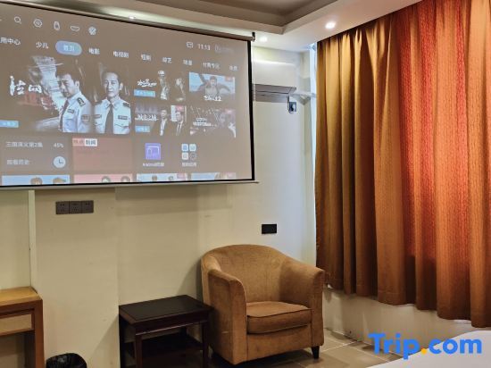 Джиангме: Jiangmen Manzhou Luxury Apartment (Jiangmen East Station Branch)