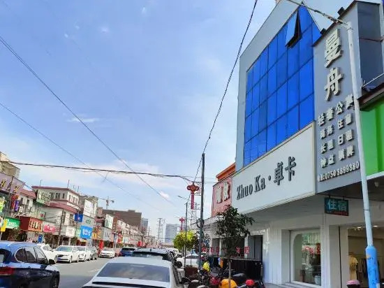 Джиангме: Jiangmen Manzhou Luxury Apartment (Jiangmen East Station Branch)