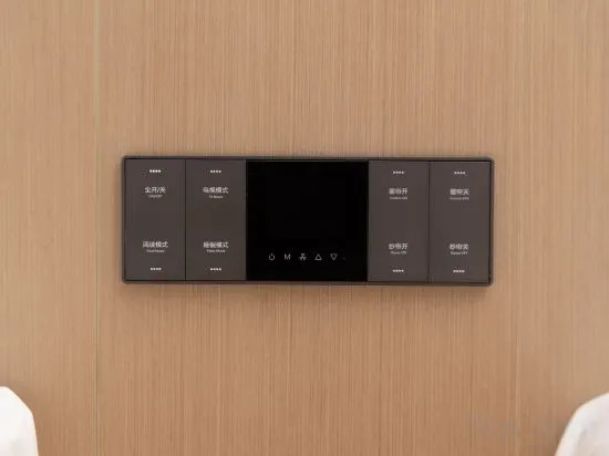 Чжаоцин: LAVANDE Hotels (Zhaoqing Sihui Hi-tech Zone Dawang Light Rail Station Branch)
