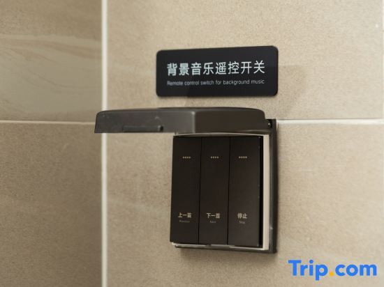 Чжаоцин: LAVANDE Hotels (Zhaoqing Sihui Hi-tech Zone Dawang Light Rail Station Branch)