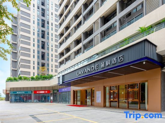 Чжаоцин: LAVANDE Hotels (Zhaoqing Sihui Hi-tech Zone Dawang Light Rail Station Branch)