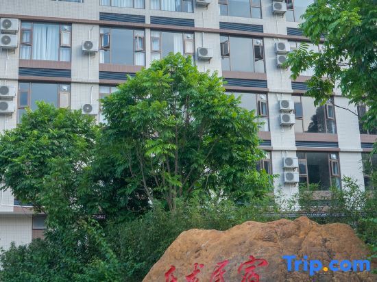 Чжаоцин: Qingyuan Lelong Hot Spring Homestay