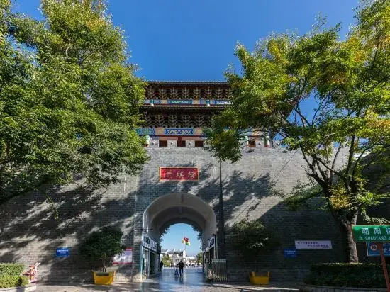 Чжаотун: Vienna International Hotel (Zhaotong Hongxing Hejing Plaza)