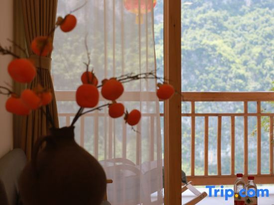 Чунцин: Lanshan B&B, Lutan Ancient Town
