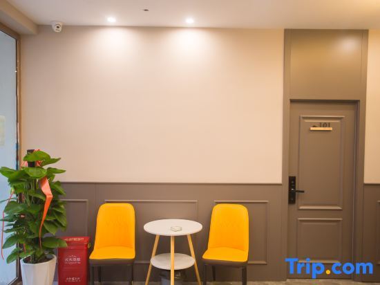Фуян: Yushang City Select Hotel (Guanzhong Park Branch)