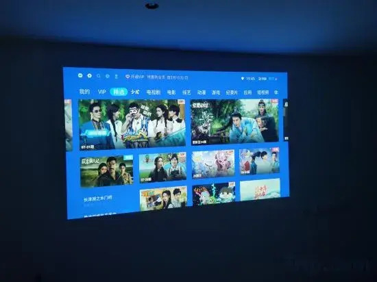Wuxi Huiyuju Apartment — фото 6