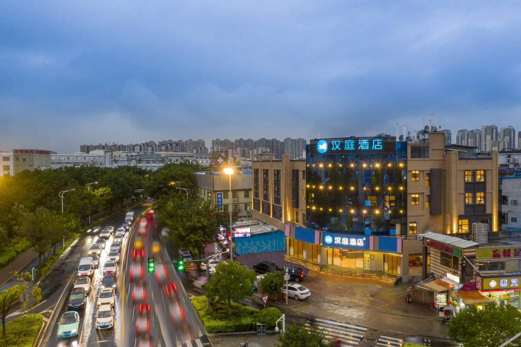 Фучжоу: Hanting Hotel (Fuzhou Cangshan Wanda Plaza)
