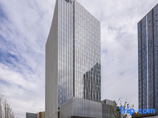 Чанчжоу: Changzhou Marriott Hotel Jintan