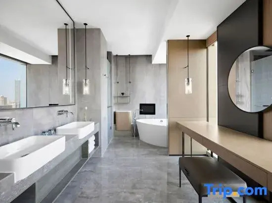 Чанчжоу: Changzhou Marriott Hotel Jintan