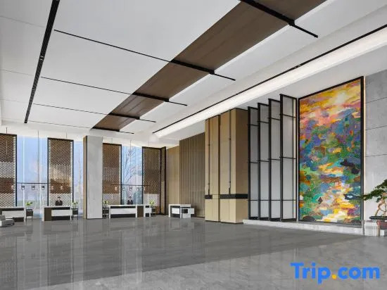Чанчжоу: Changzhou Marriott Hotel Jintan