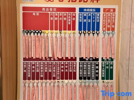 Джиангме: Vienna sanhao Hotel (Jiangmen Enping Gymnasium Shop)