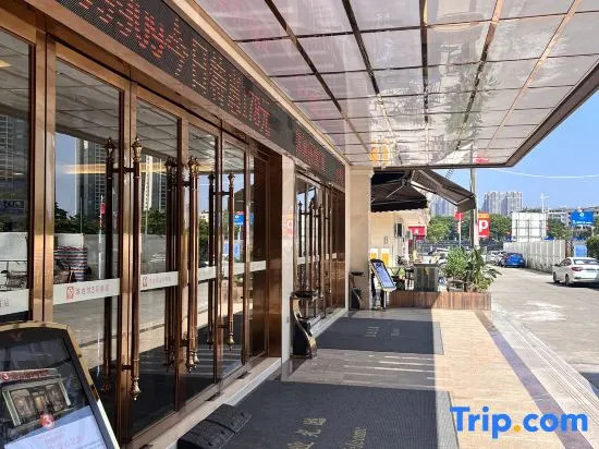 Джиангме: Vienna sanhao Hotel (Jiangmen Enping Gymnasium Shop)