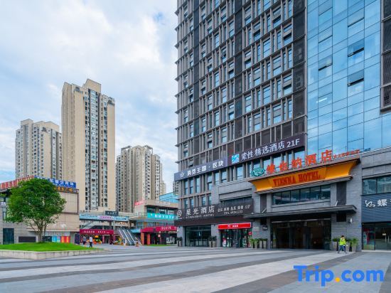 Чунцин: Future Sporting Hotel (Outlets)