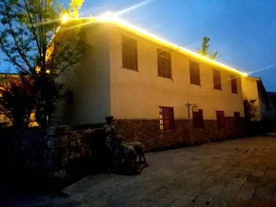 Дашаньбао: Yunhai No.1 Inn (Zhaotong Dashan Baodian)