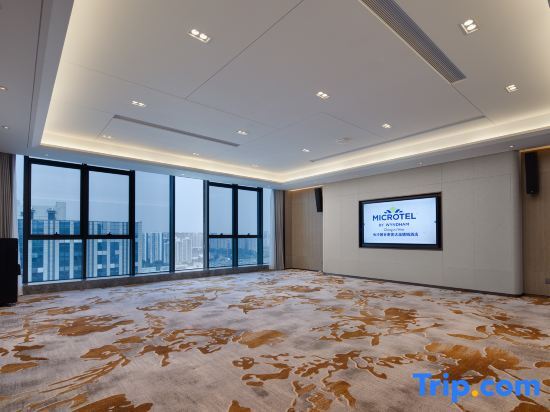 Чанша: Wyndham Changsha Yuelu Macda Hotel
