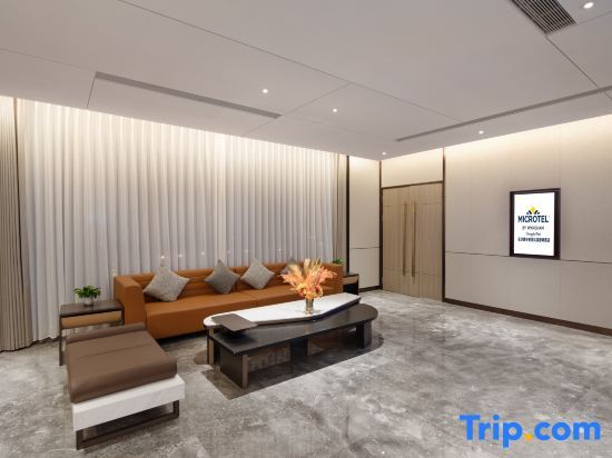 Чанша: Wyndham Changsha Yuelu Macda Hotel