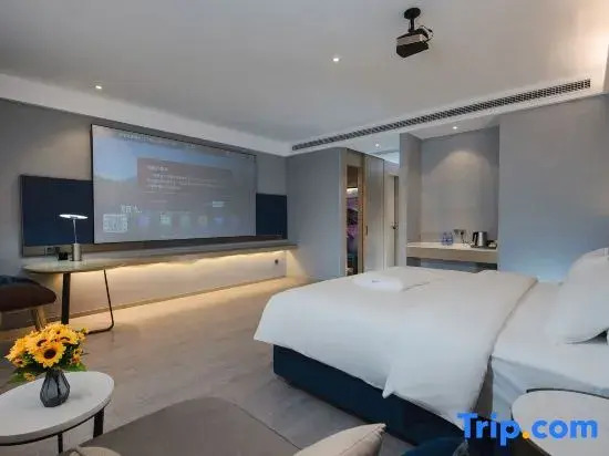 Джиангме: Kyriad Hotel (Jiangmen East Railway Station)