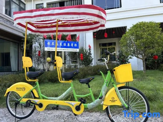 Чжаоцин: Qingyuan Chunmei Banshan Hot Spring Homestay