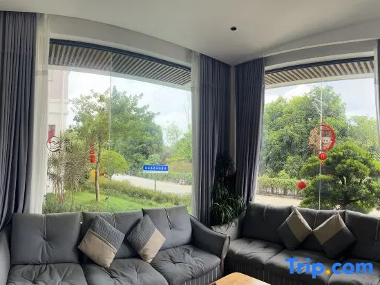 Чжаоцин: Qingyuan Chunmei Banshan Hot Spring Homestay
