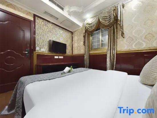 Наньчун: Tianzi Hotel (Zhaoxiang Platinum Times)