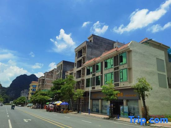 Цзиньюань: Yingde Yingying  Hotel (Yingxi Fenglin)